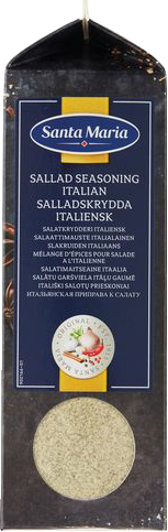 Приправа Итальянская к салату 680гр