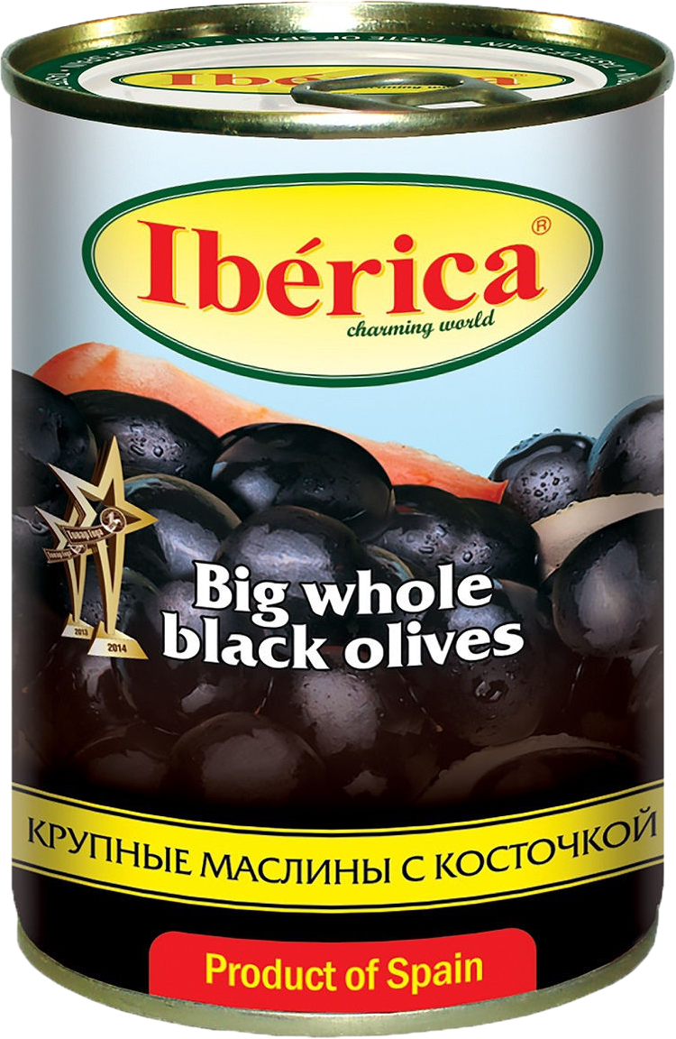 Маслины черные Иберика с кост.